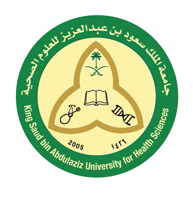 جامعة الملك سعود للعلوم الصحية.jpg