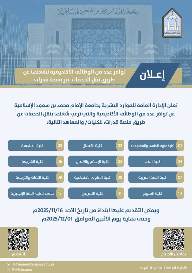 G53Ui5BXIAAgpYi.jfif