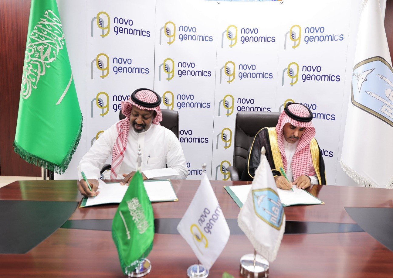 novogenomics.jpg
