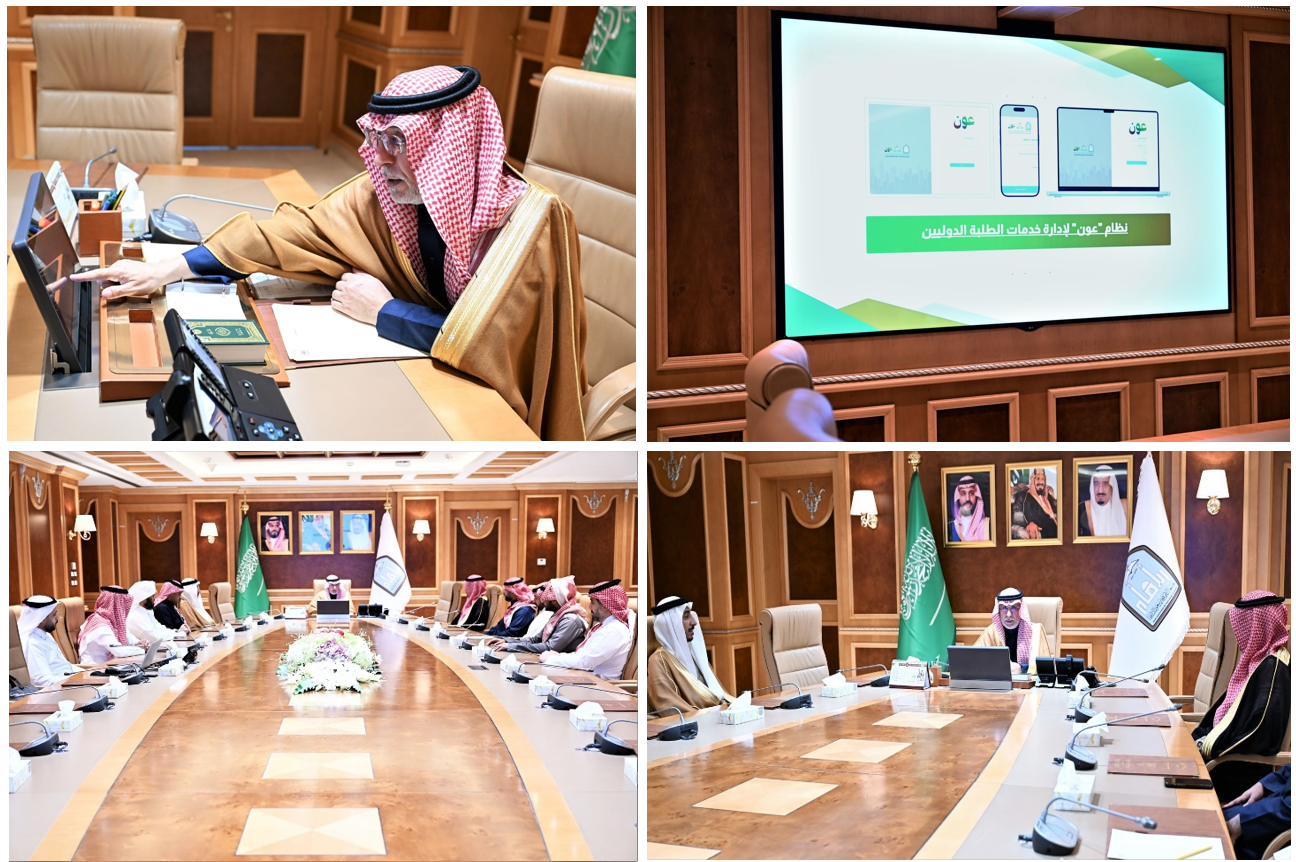 لقطة شاشة 2025-10-01 084316.png