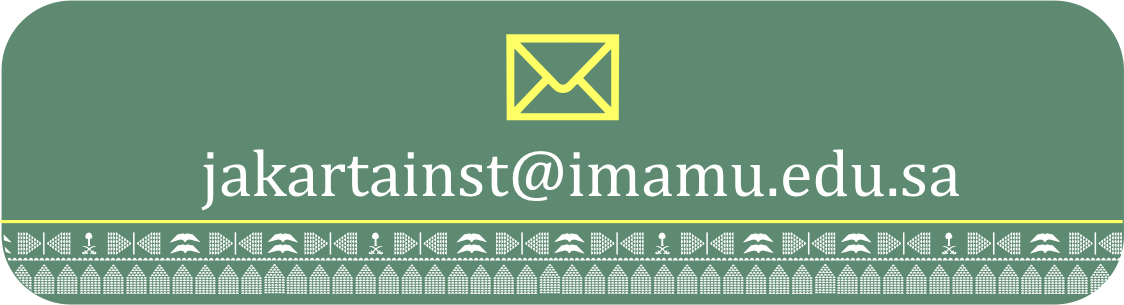 البريد الإلكتروني (1).png