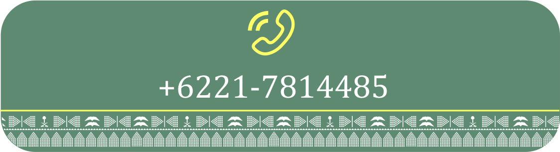 رقم الهاتف.png