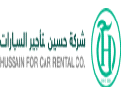 شركة حسين لتأجير السيارات.png