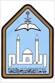 الجامعة.jpg