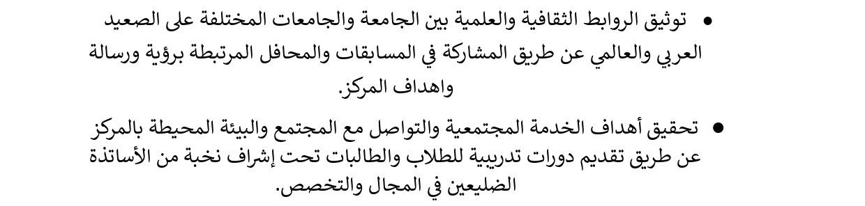 نموذج 444فع على1 الموقع_page-0002.jpg