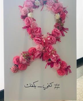 WhatsApp Image 2021-10-26 at 7.20.32 PM (1).jpeg