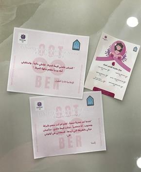 WhatsApp Image 2021-10-26 at 7.20.33 PM (2).jpeg