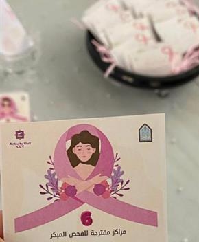 WhatsApp Image 2021-10-26 at 7.20.35 PM (2).jpeg