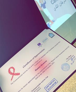 WhatsApp Image 2021-10-26 at 7.20.36 PM (2).jpeg