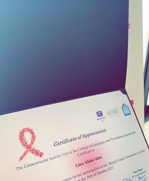 WhatsApp Image 2021-10-26 at 7.20.36 PM (3).jpeg