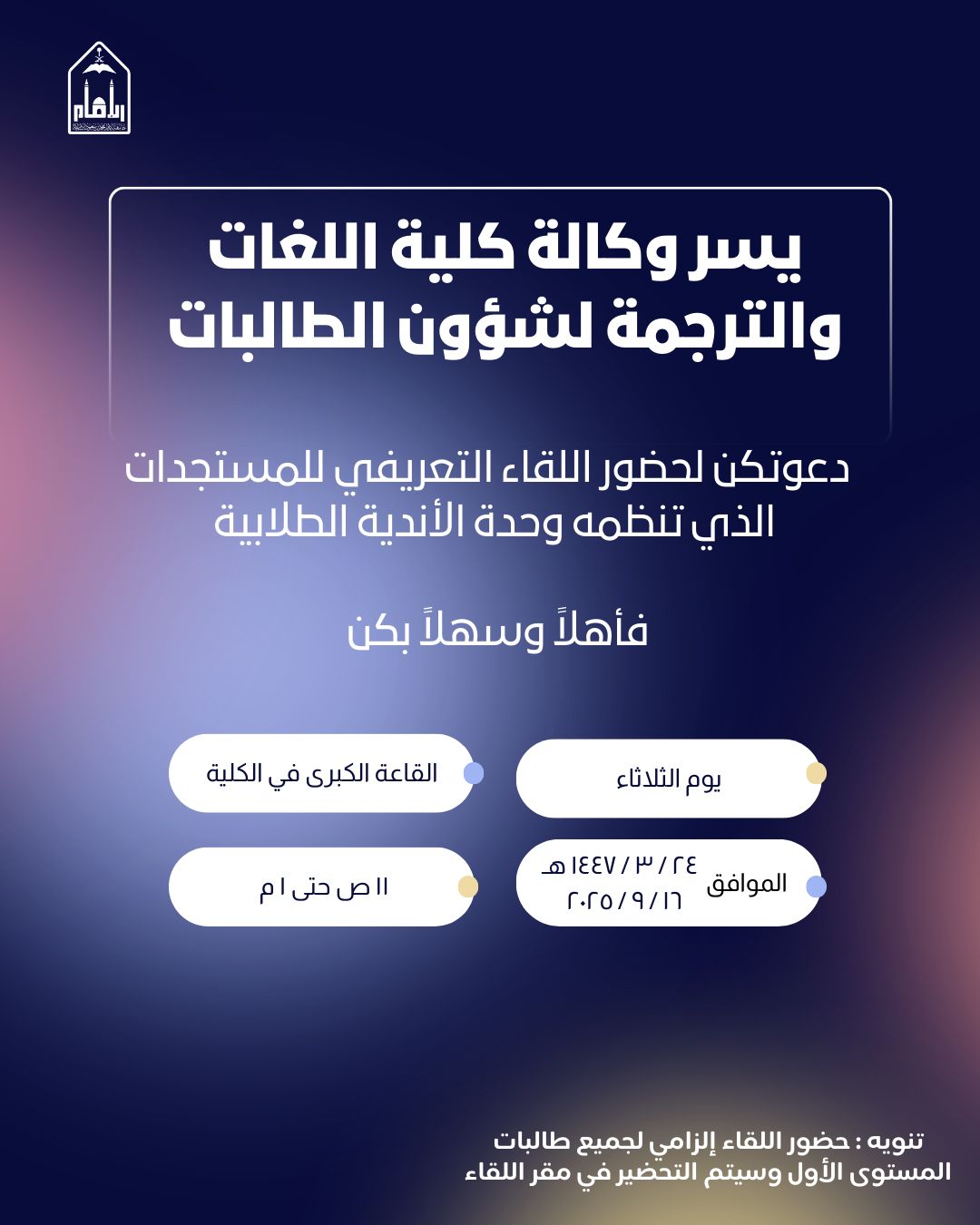 WhatsApp Image 2025-09-14 at 9.51.33 AM (2).jpeg