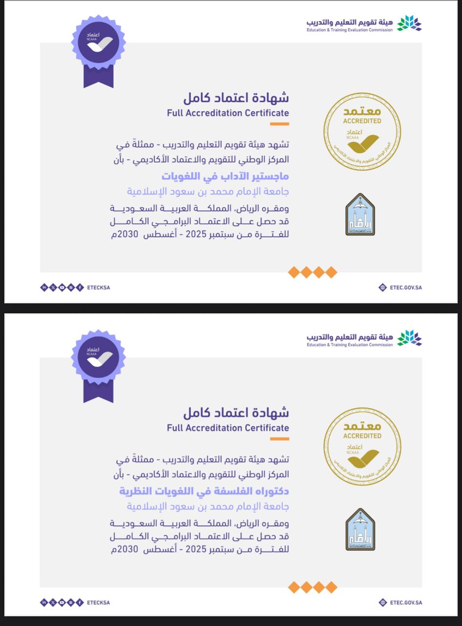 اعتماد 43.jpg