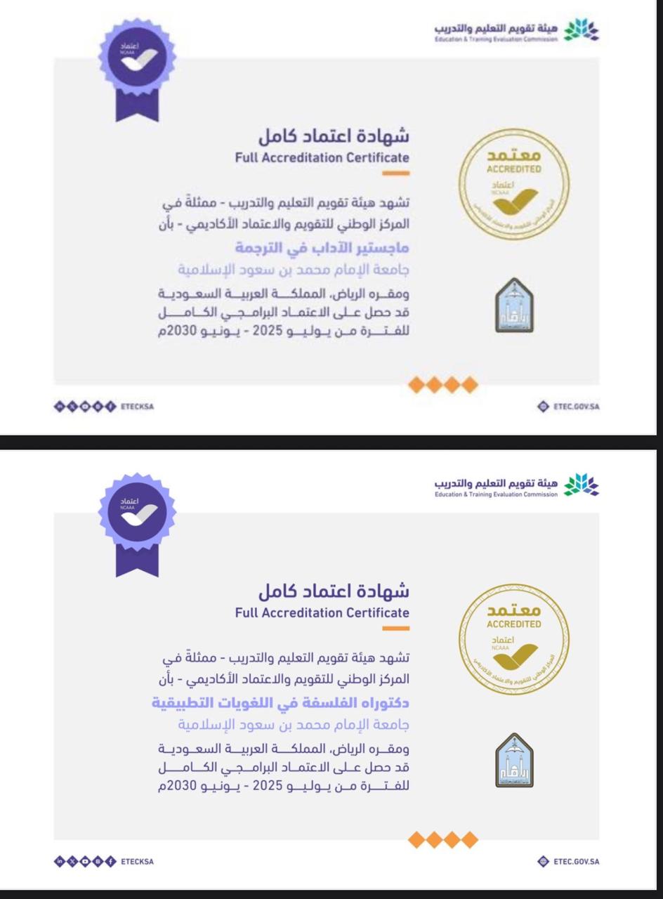 اعتماد 44.jpg