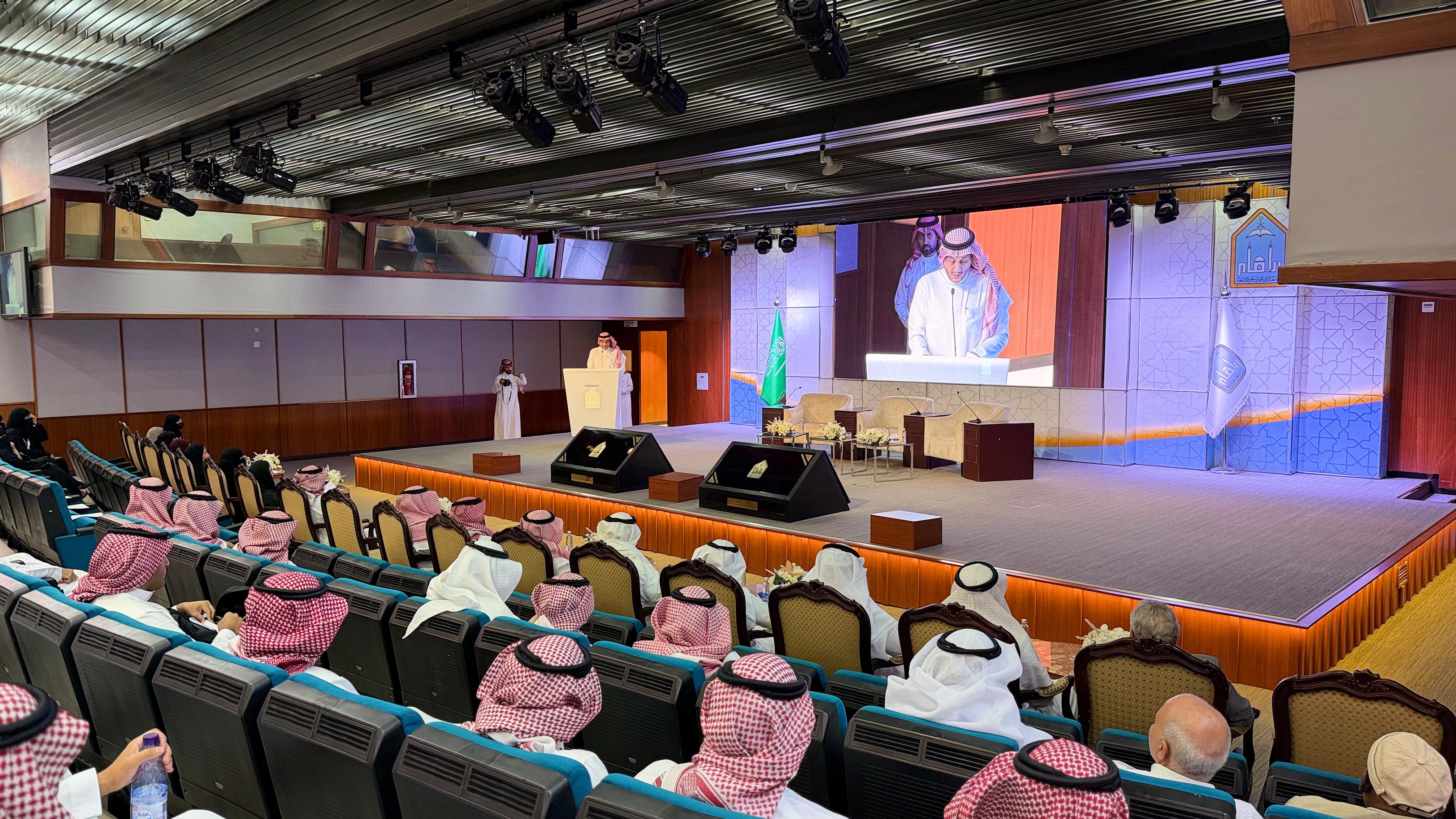 العميد الترجمة.jpg