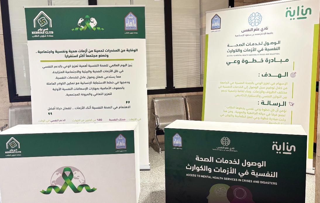 WhatsApp Image 2025-10-09 at 12.50.35 PM.jpeg