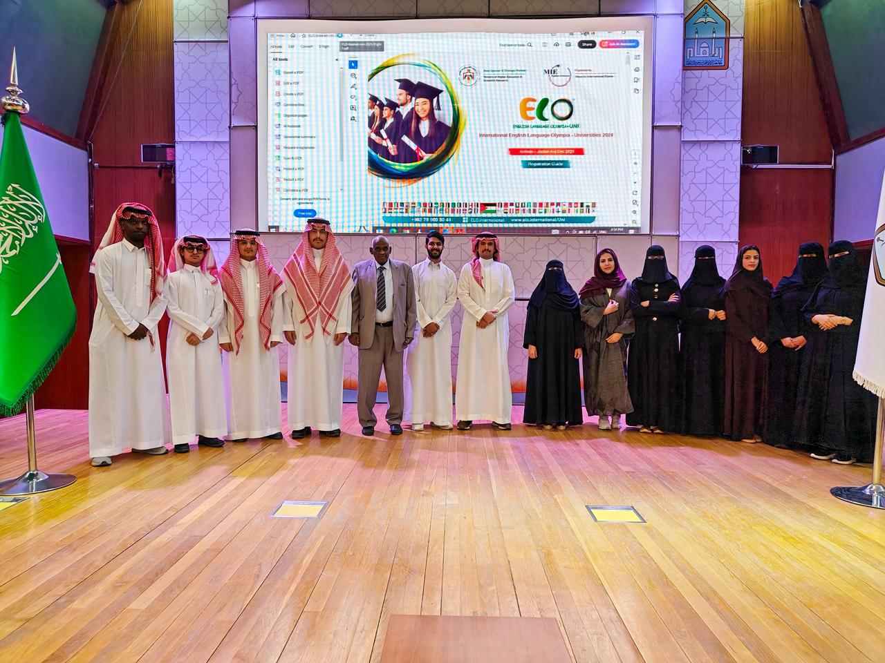 الالومياد1.jpg