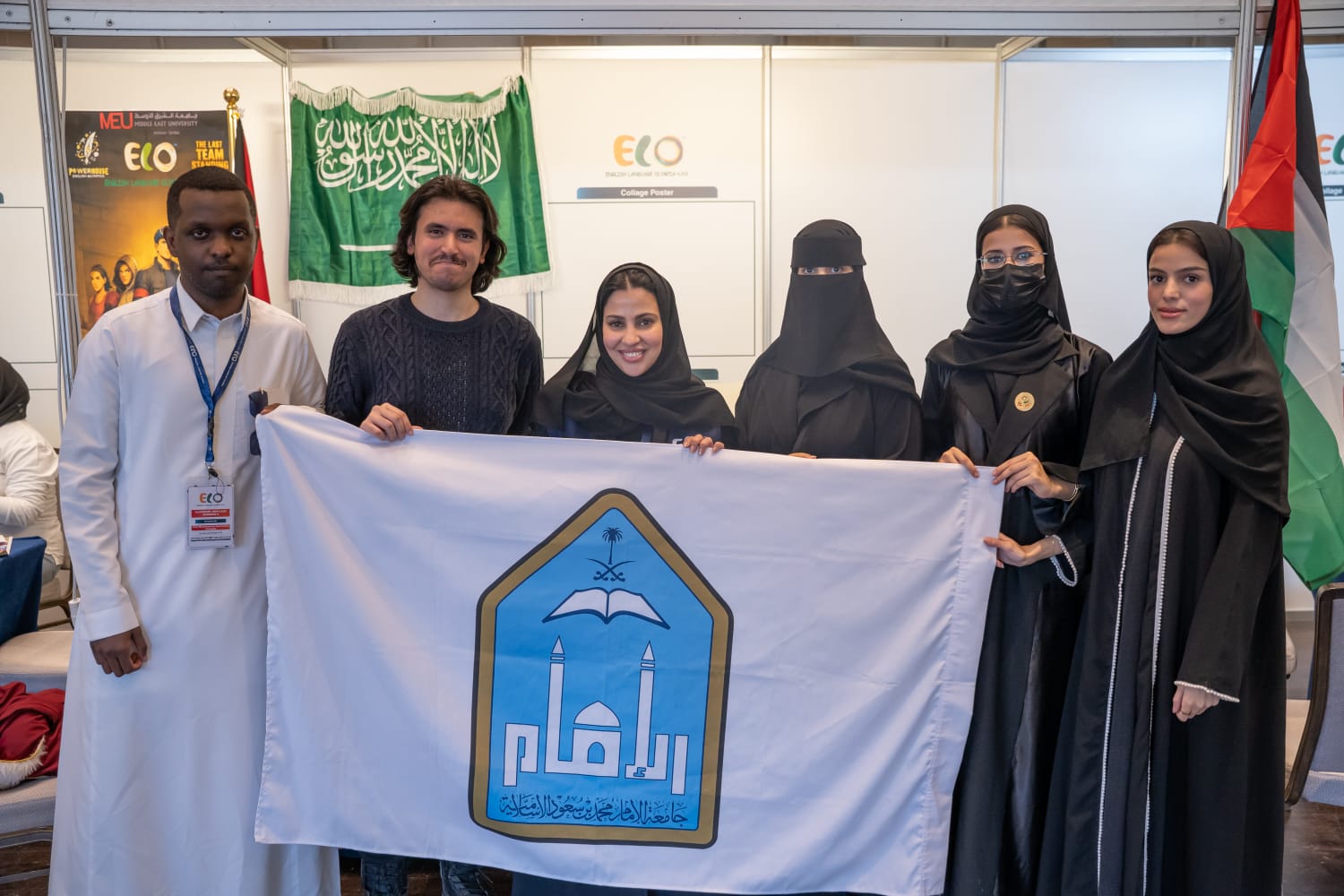 الالومياد2.jpg
