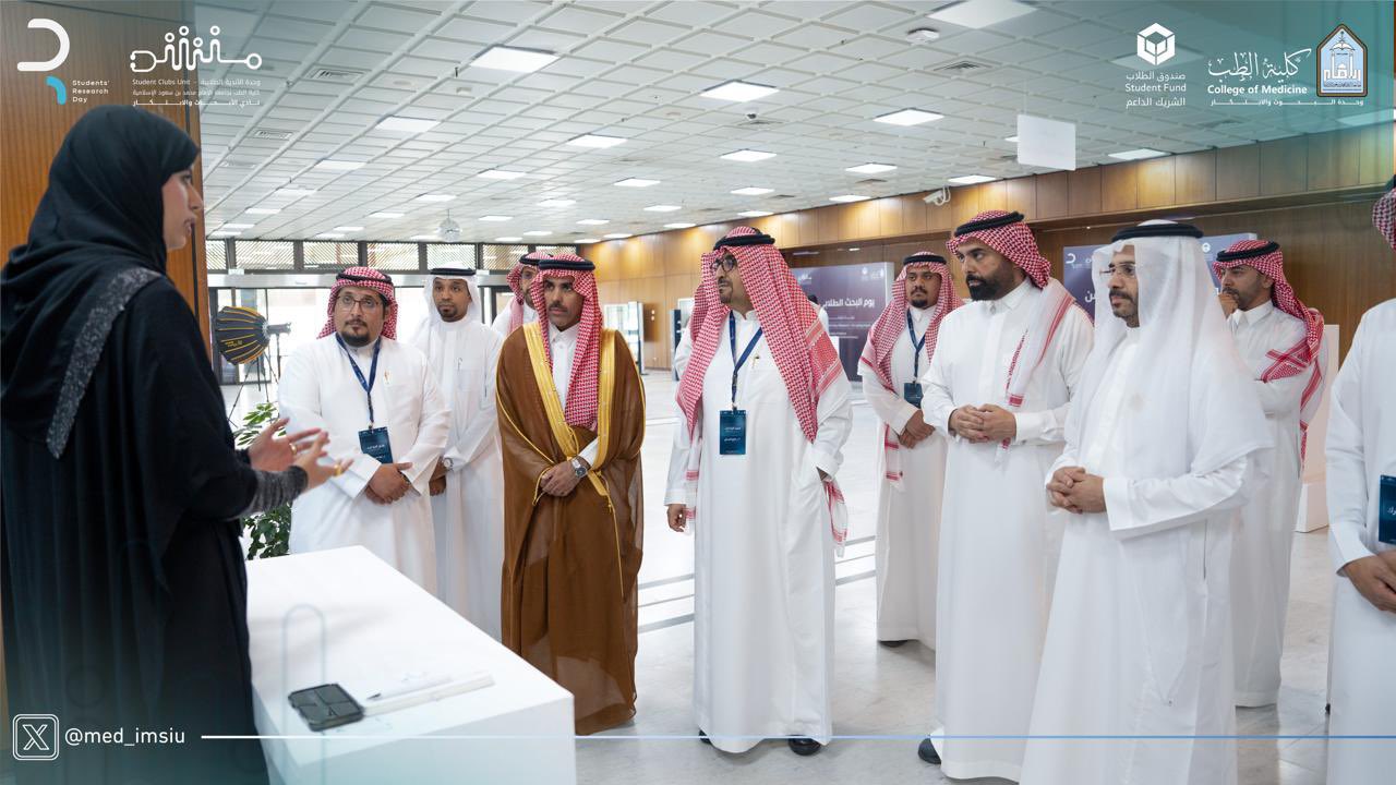 يوم البحث8 6.jpg