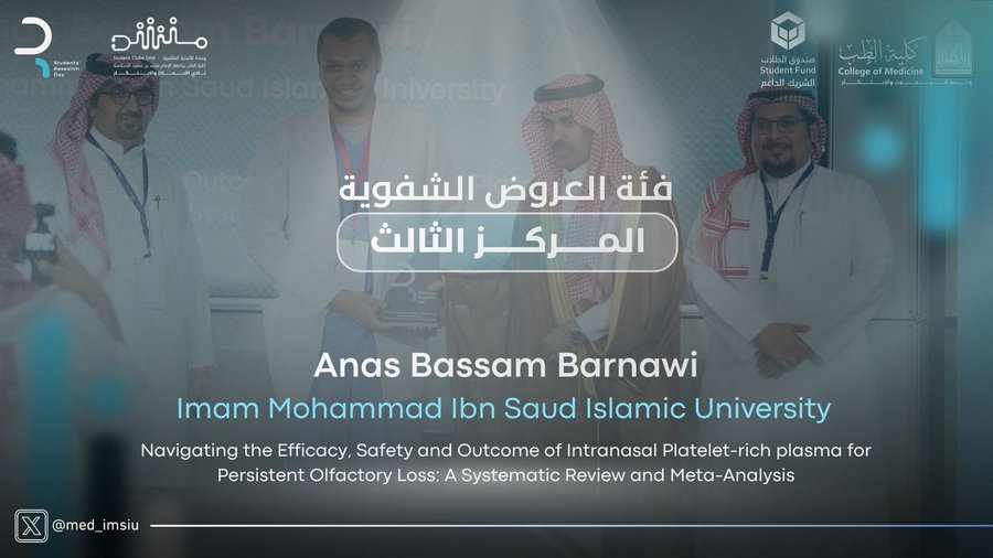الثالث بالعروض.jpg