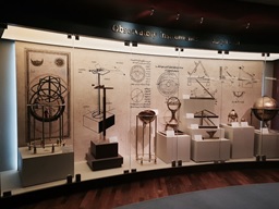 زيارة متحف تاريخ العلوم والتقنية في الإسلام والقب ة الفلكية