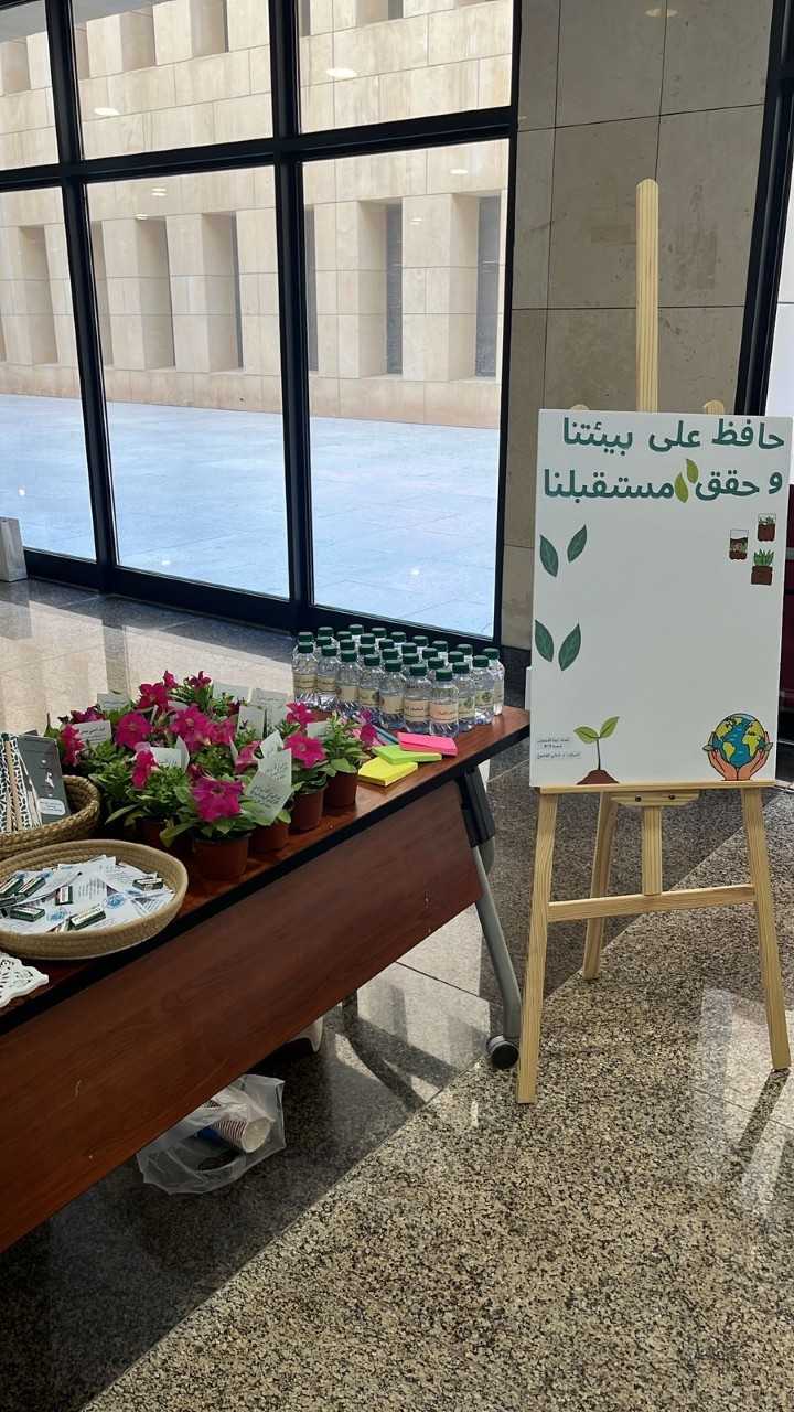 1 جغرافيا.jpg