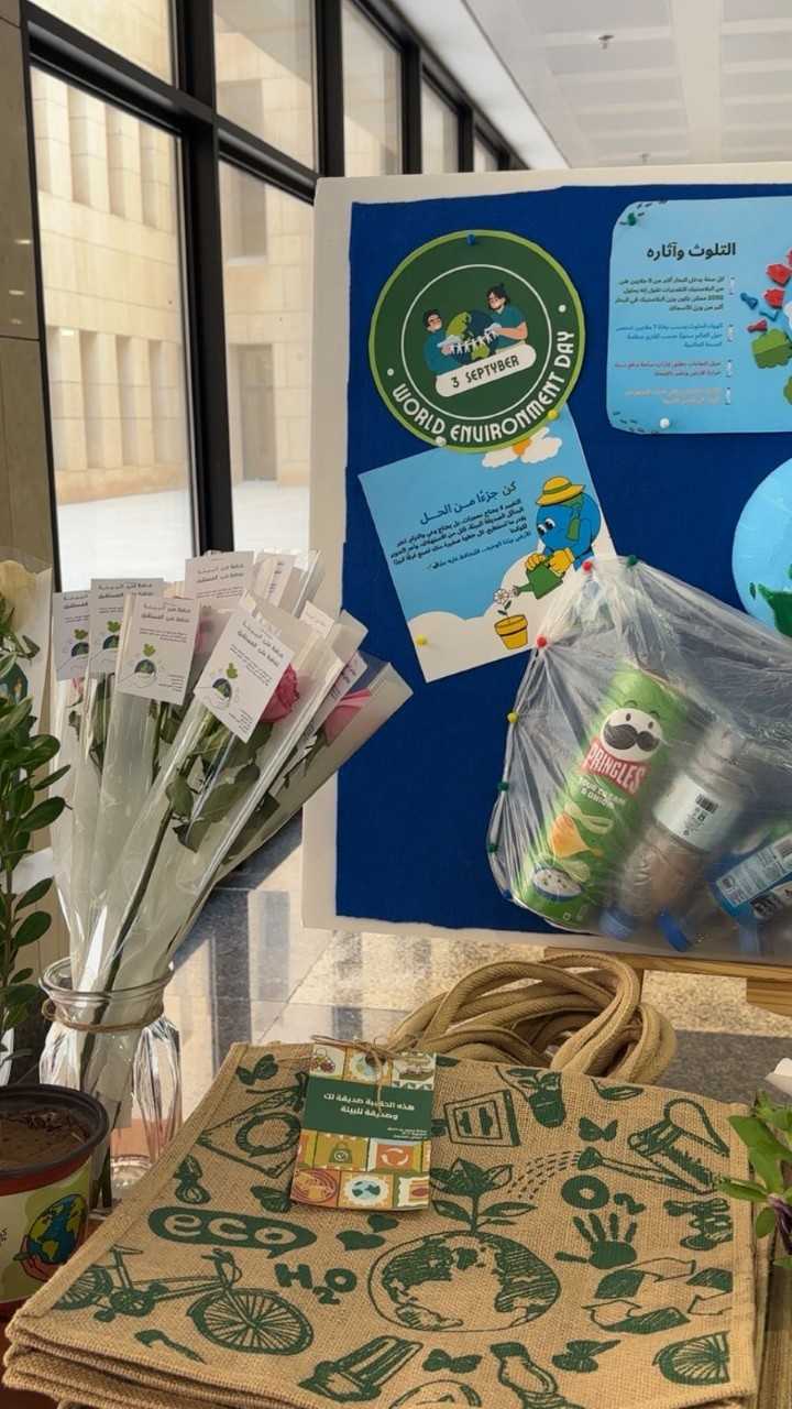 10 جغرافيا.jpg