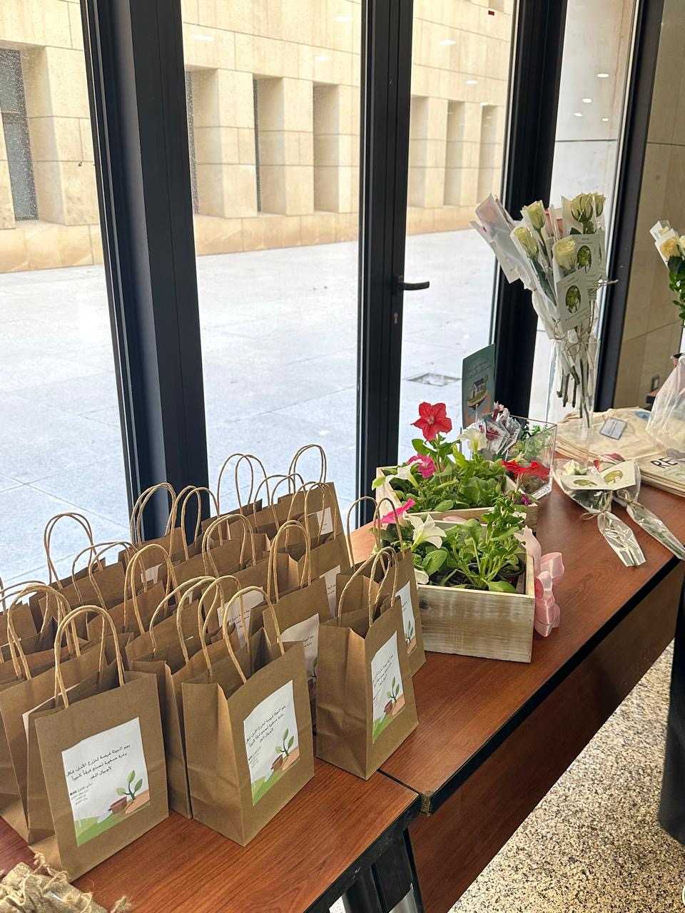 11 جغرافيا.jpg