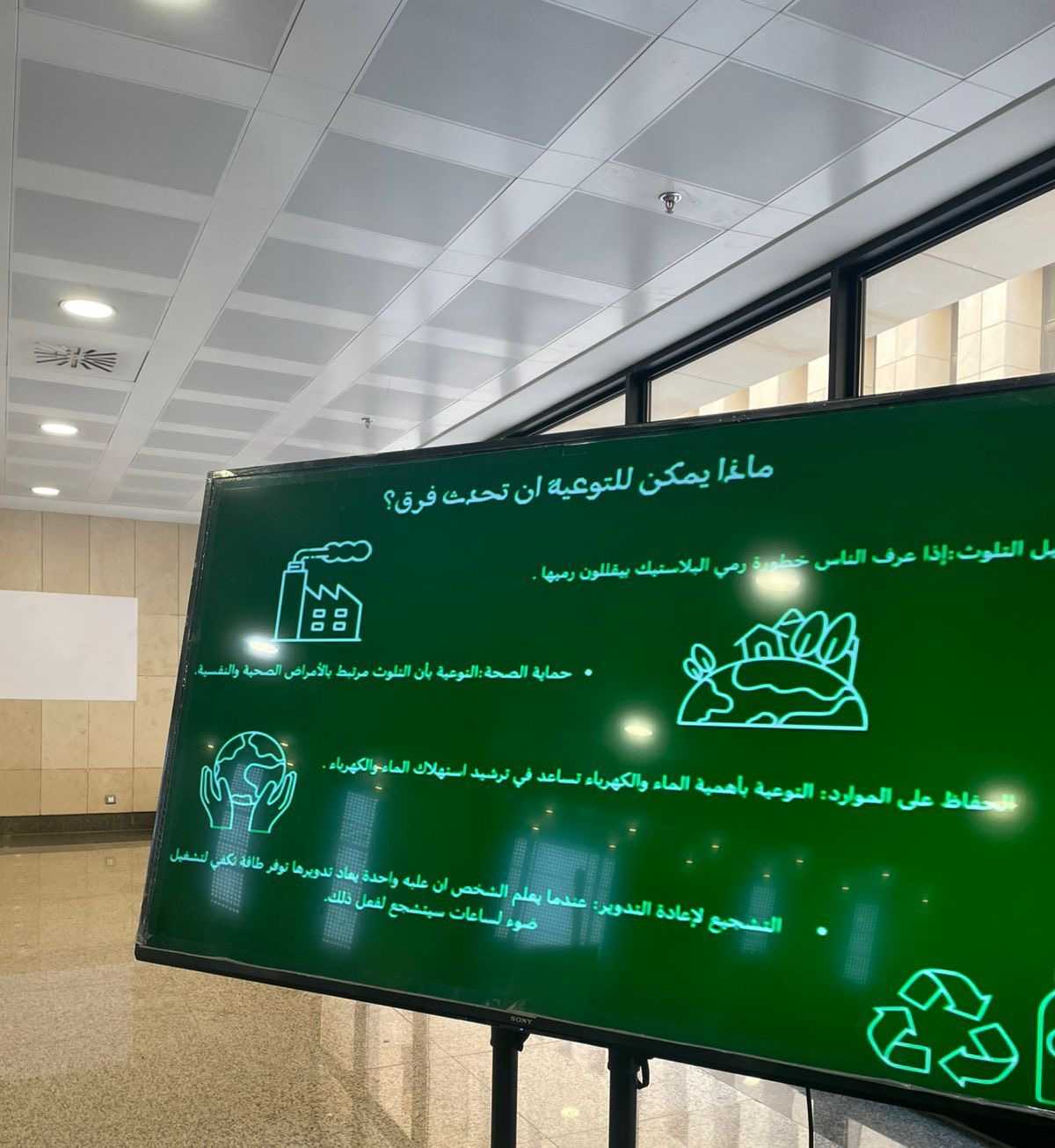 12 جغرافيا.jpg