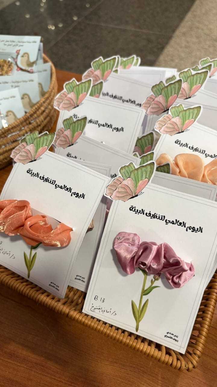 3 جغرافيا.jpg