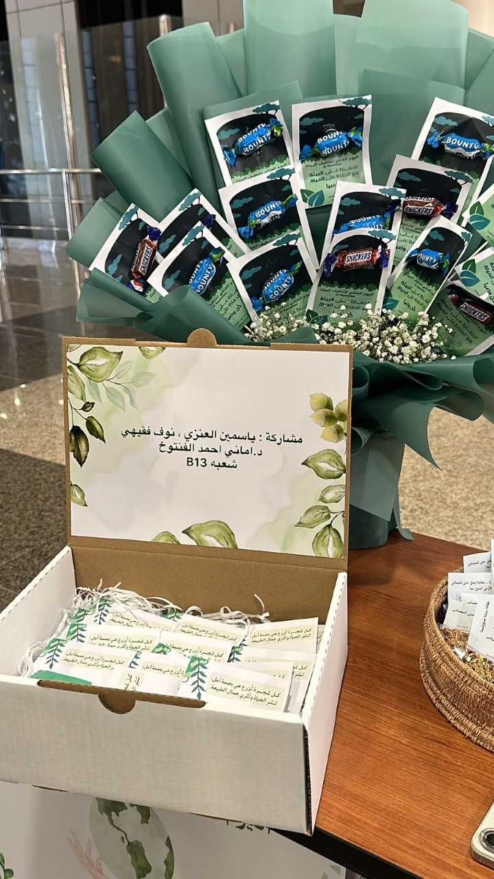 4 جغرافيا.jpg