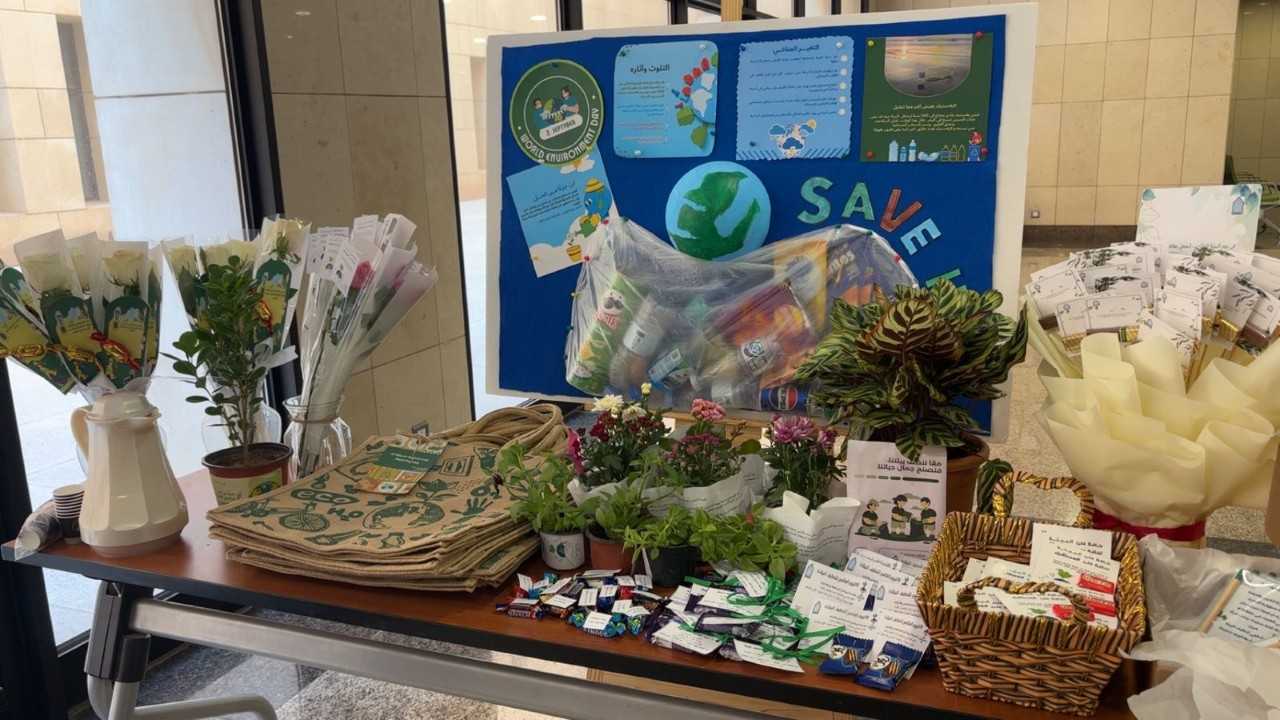 7 جغرافيا.jpg