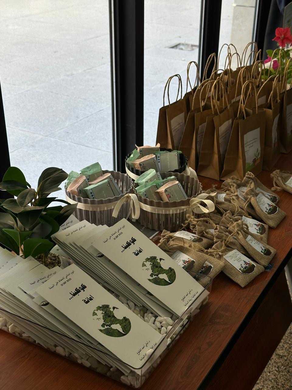 9 جغرافيا.jpg