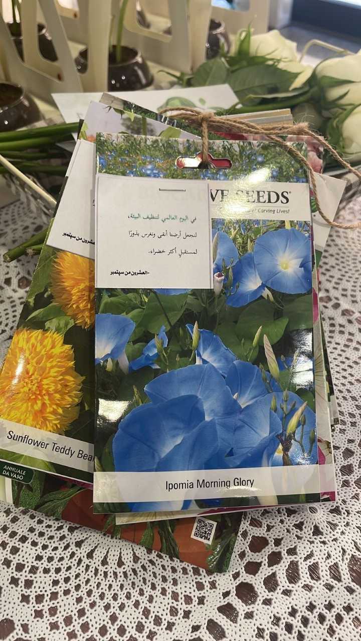 جغرافي ا14.jpg