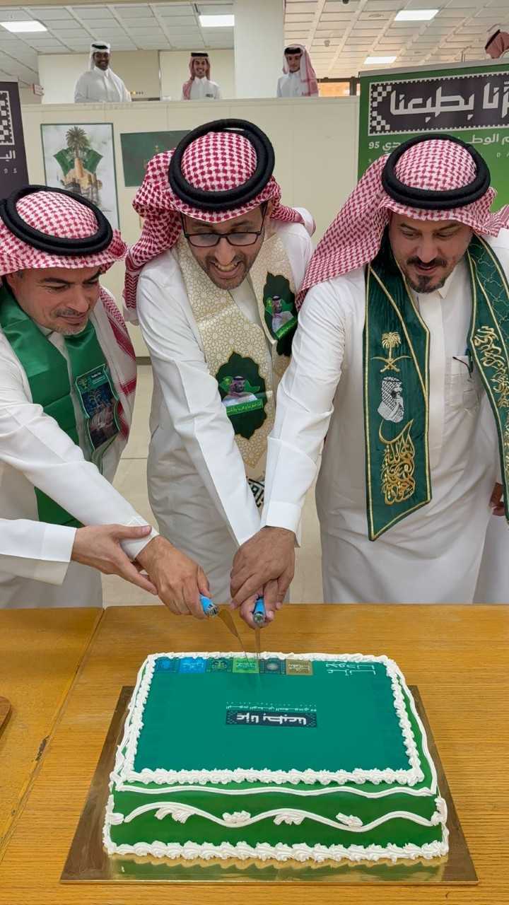 9 الوطني.jpg