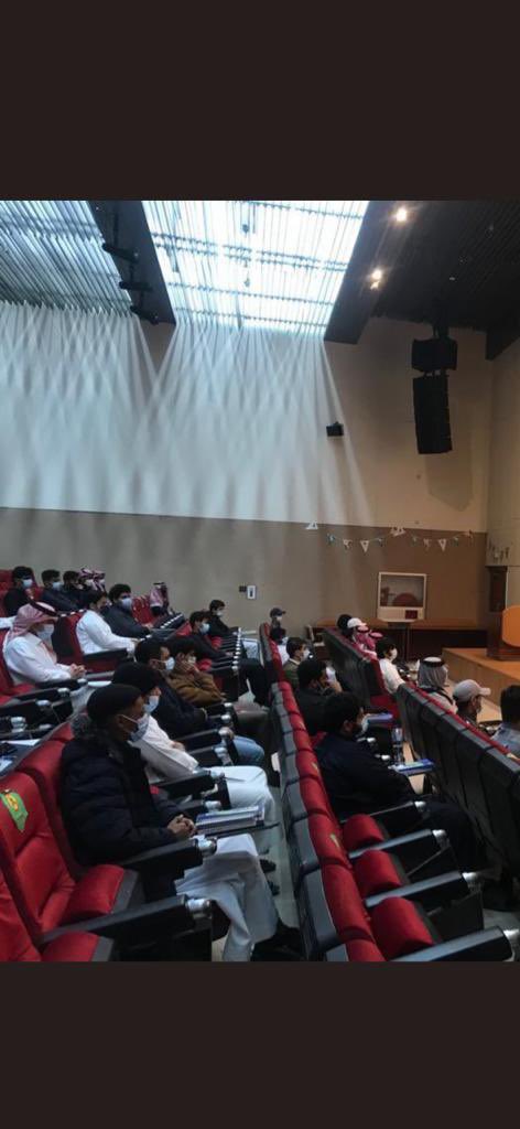 لقاء علمي 2.jpeg