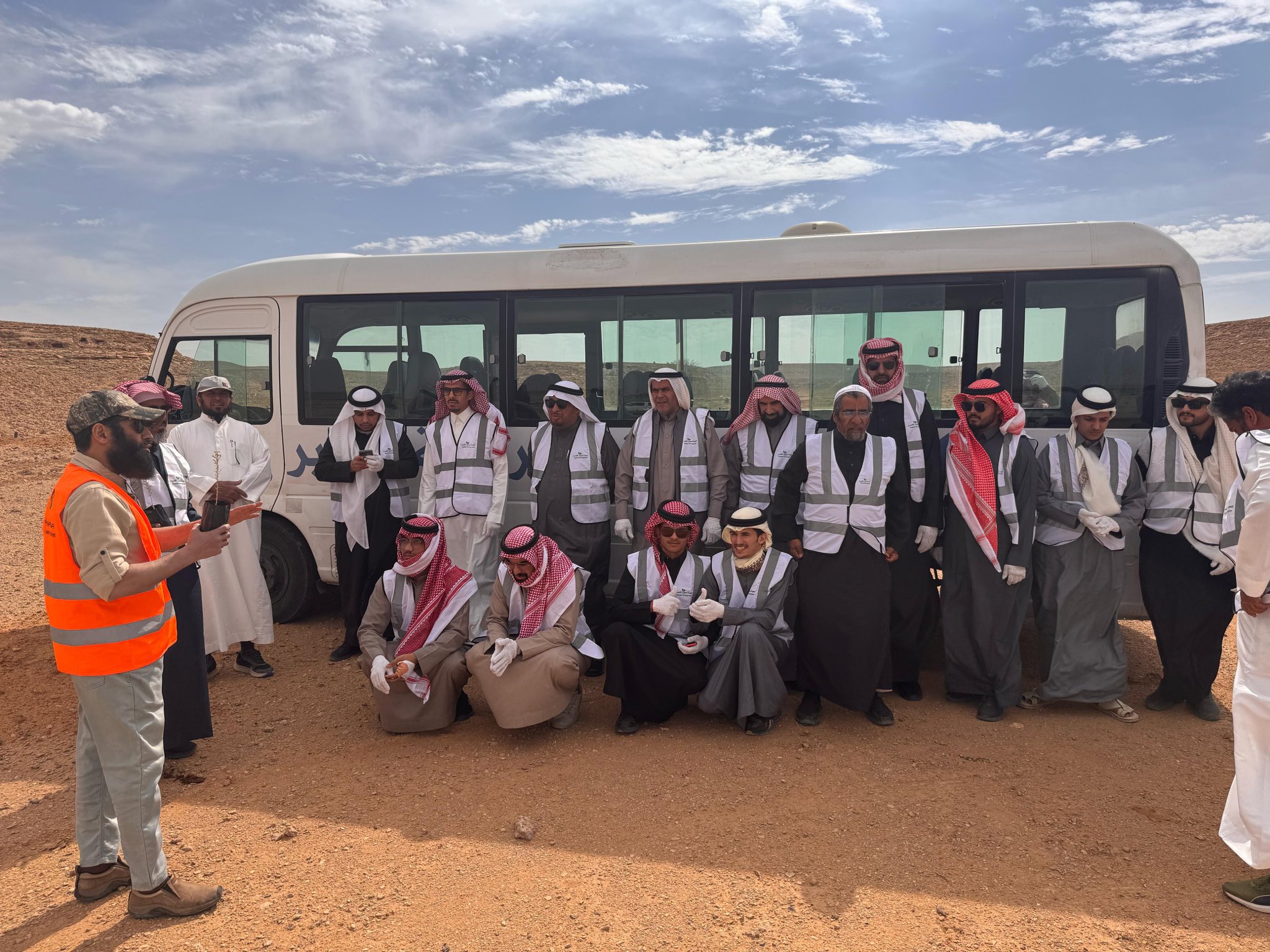 2 جغرافيا.jpg