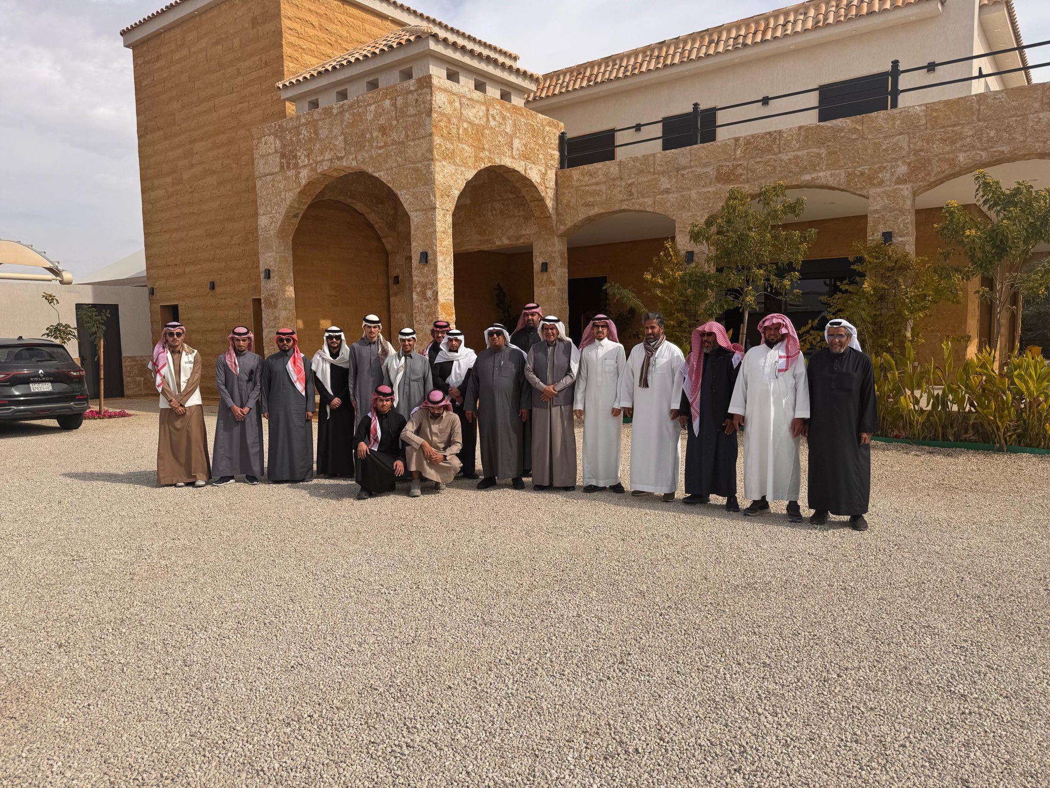 جغرافيا 4.jpg