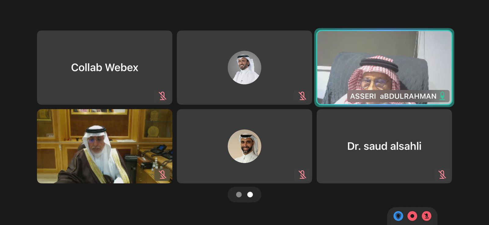 المؤتمر الدولي 1.jpg