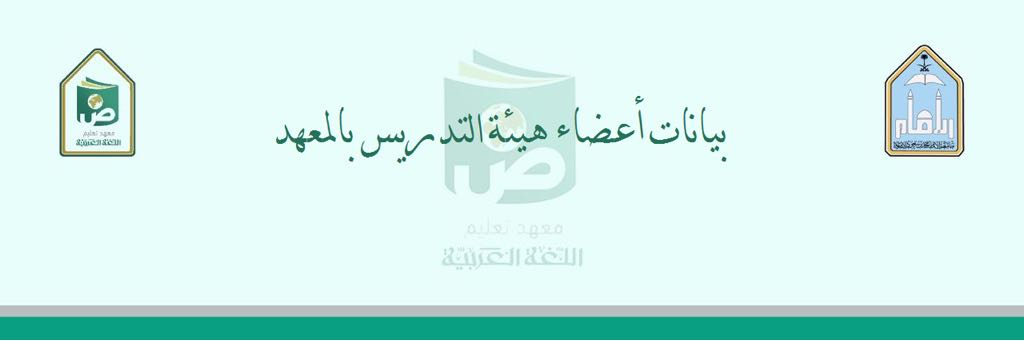 بيانات.jpg