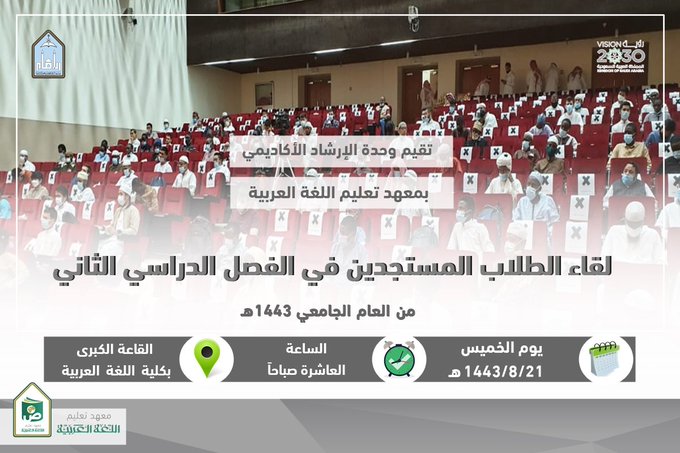 الاعلان.jpg