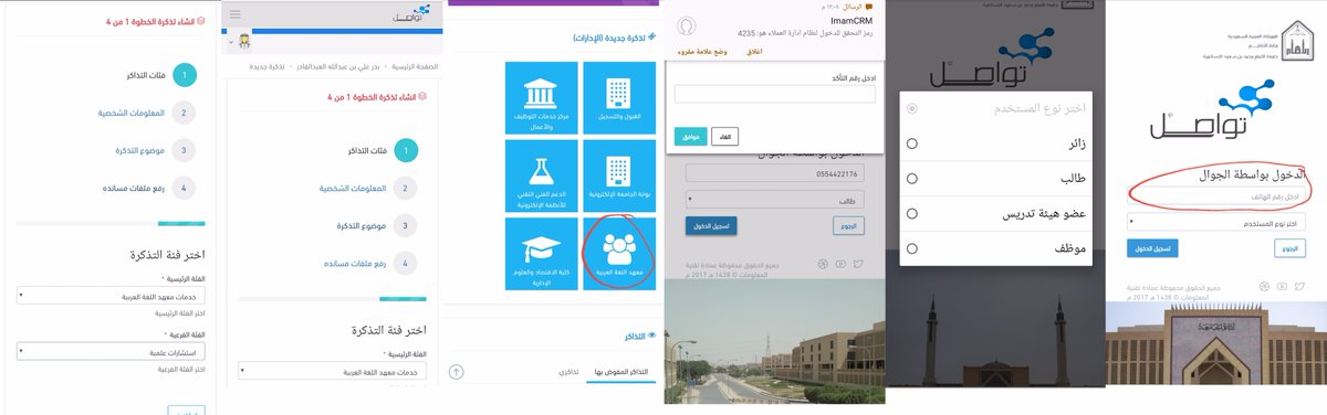 خطوات.jpg