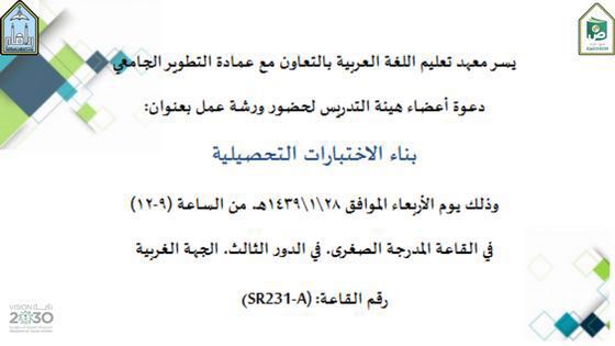 بناء.jpg