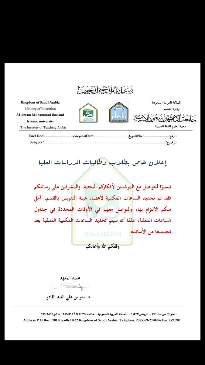 مك.jpg