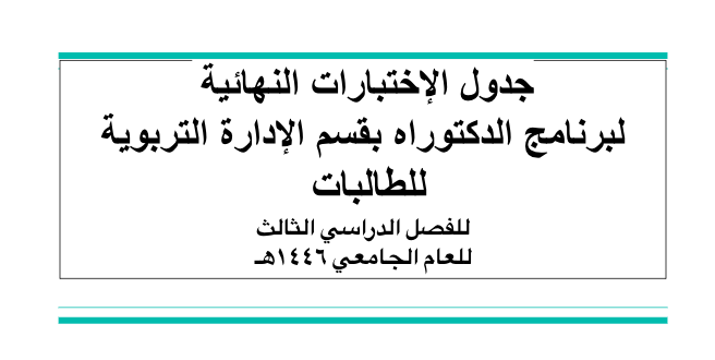 Screen Shot 2025-05-29 at 5.03.10 PM.png