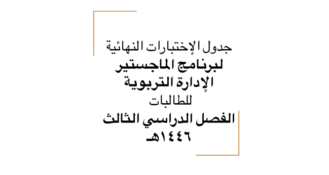 Screen Shot 2025-05-29 at 5.11.04 PM.png