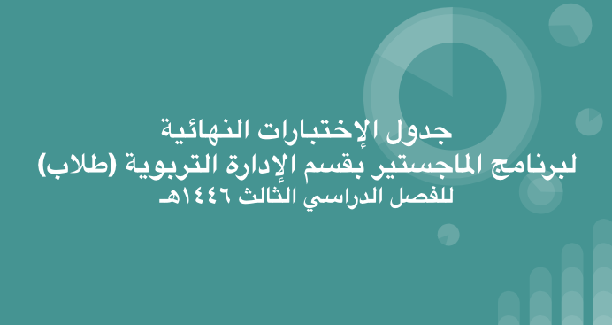 Screen Shot 2025-05-29 at 5.13.18 PM.png