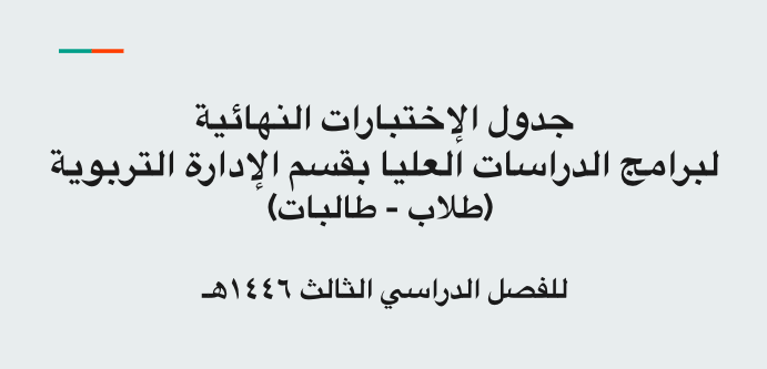 Screen Shot 2025-05-29 at 7.34.22 PM.png