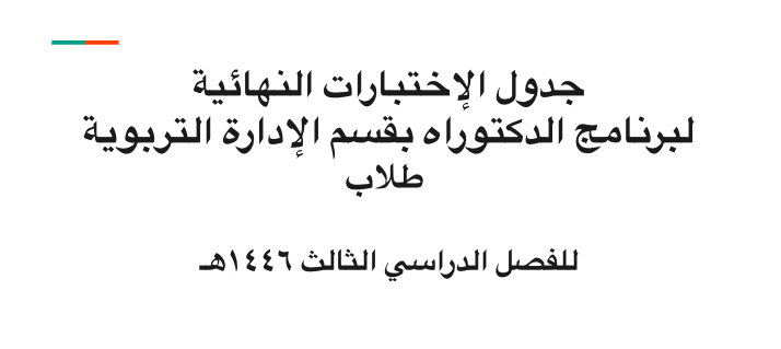 Screen Shot 2025-05-30 at 2.58.07 AM.png