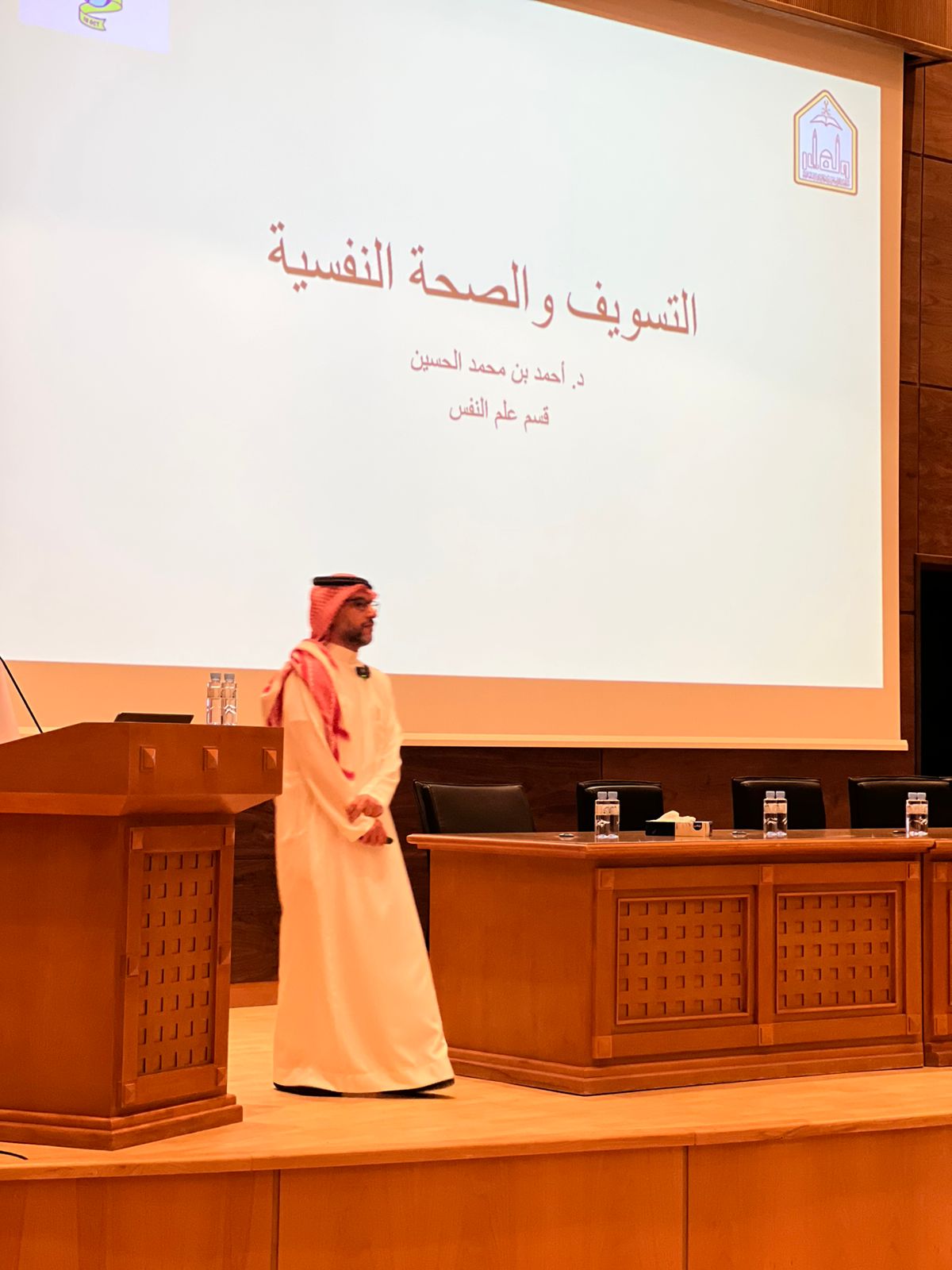 G20D_44WgAAliWE.jfif