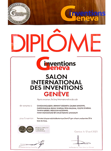 patent1.png